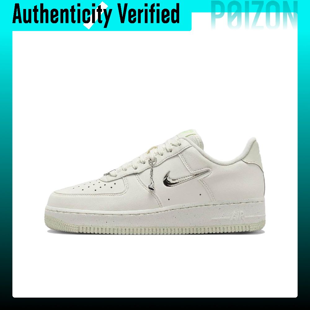 Nike Shoes Air Force 1 - Nike Air Force 1, кроссовки для