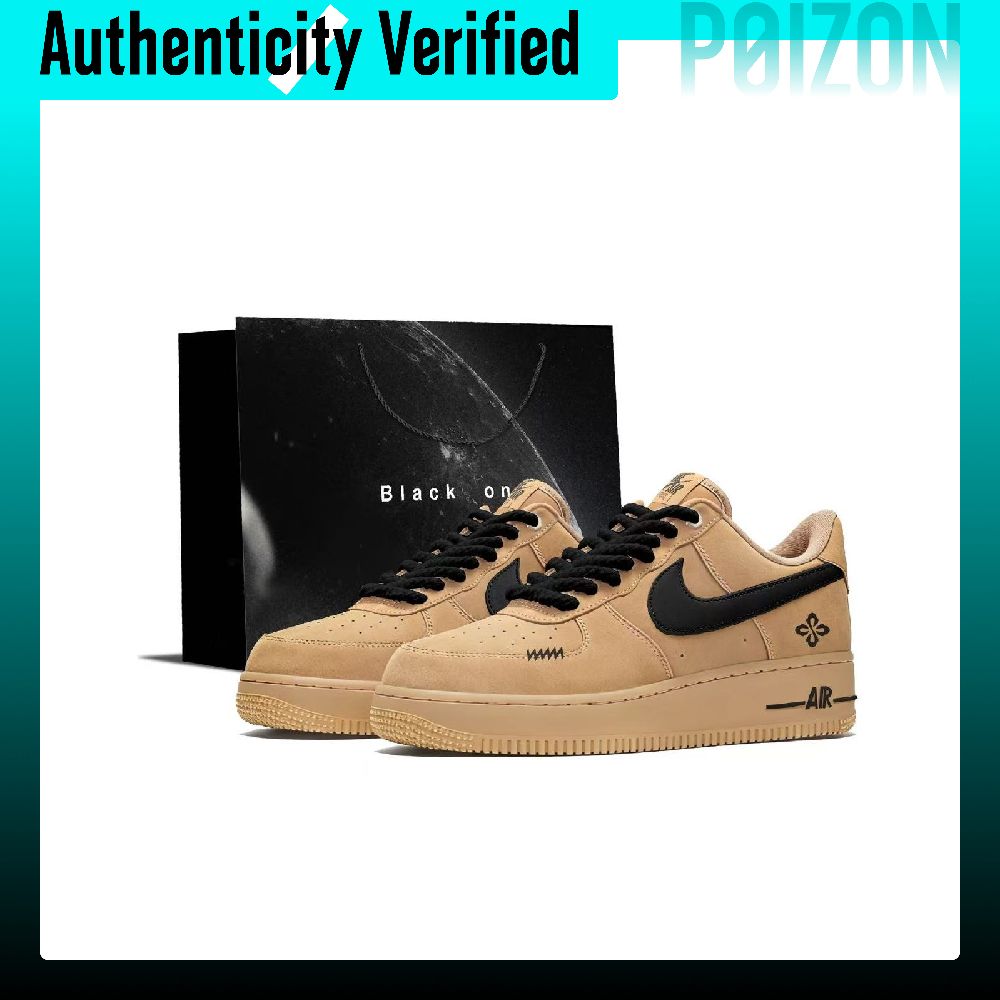Nike Shoes Air Force 1 - Кроссовки Nike Air Force 1 Black